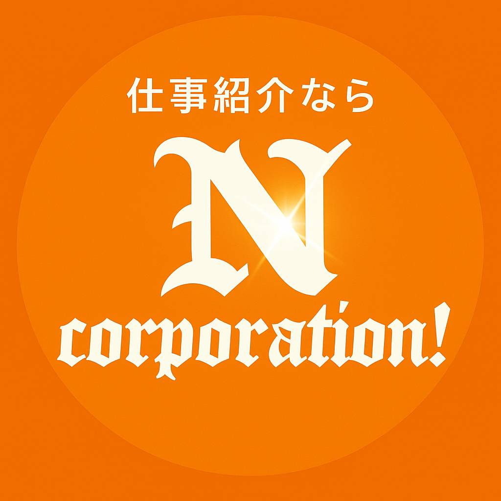 wp ロゴ